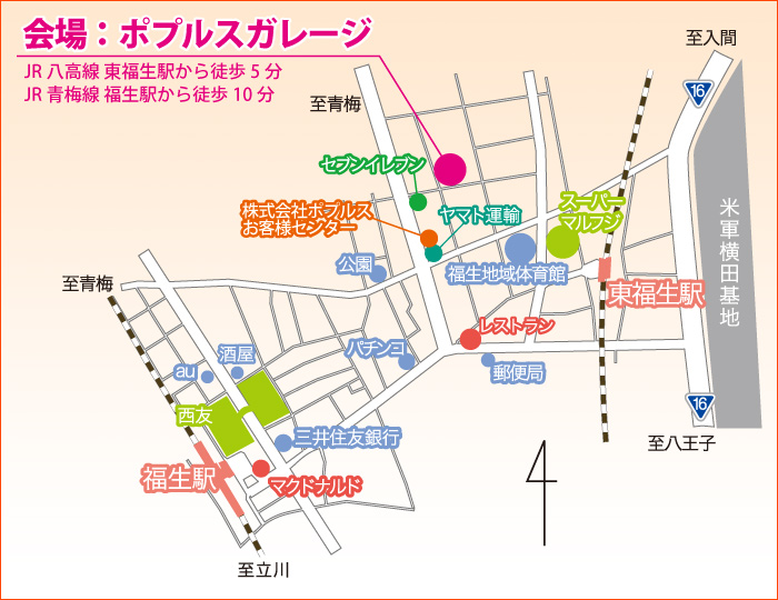 ANZX